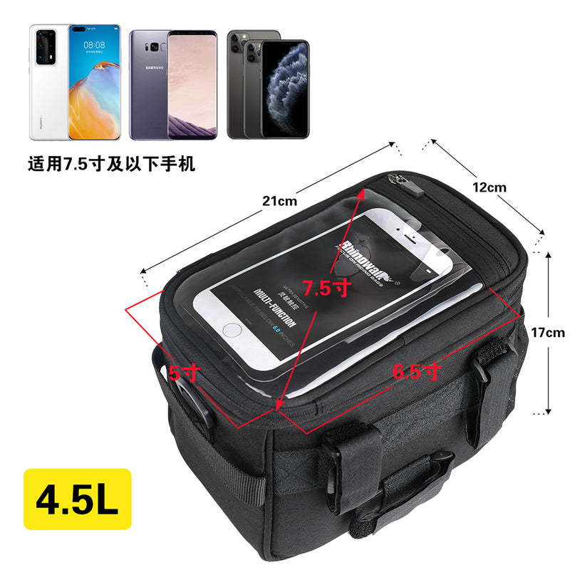 RK18996 BM Aluminum Film Handlebar Bag