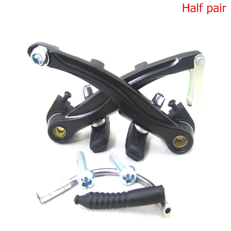 UPANBIKE Black Alloy BMX MTB Mountain Bike Road Bicycle V Brake Calipers Pair Set B169 - UPANBIKE